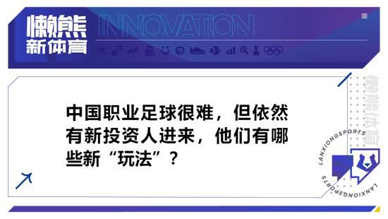 而这时候，店里忽然走出一个男人，看着萧常坤，急忙高声问道：是你说要卖海南黄花梨的家具？。